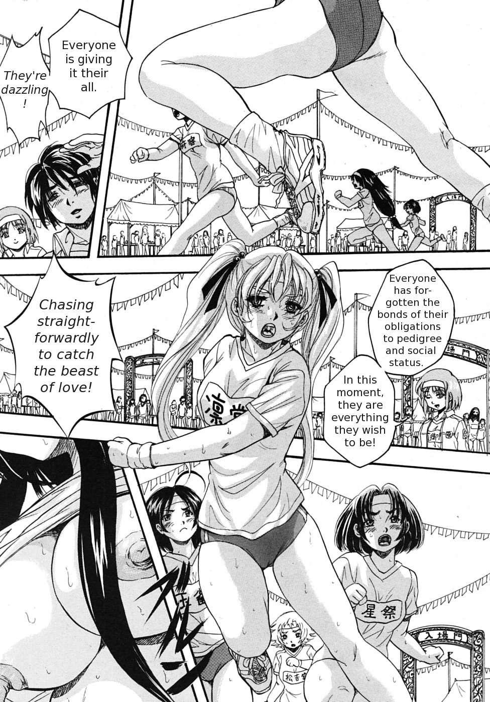 Welcome To St Mullis Academy Chapter 1000 Page 151